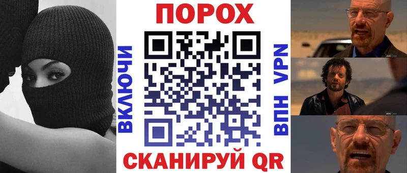 где можно купить   Тосно  Amphetamine Premium 