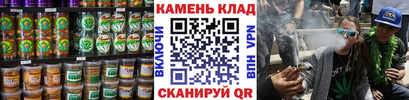 Canna-Cookies марихуана  Тосно 