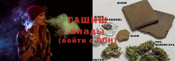 спиды Наволоки