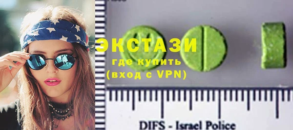 прущая мука Надым