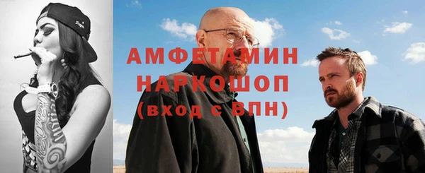 спиды Наволоки