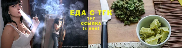 спиды Наволоки
