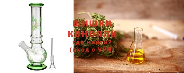 прущая мука Надым