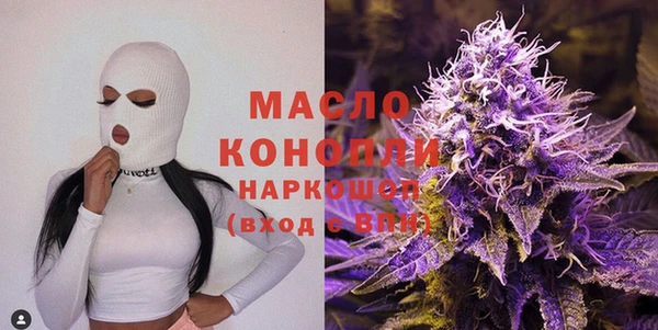 прущая мука Надым