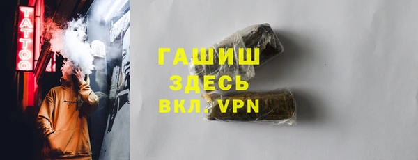 амфетамин Нея