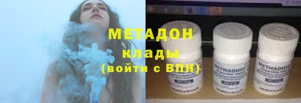 прущая мука Надым