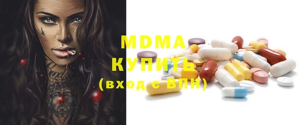 спиды Наволоки