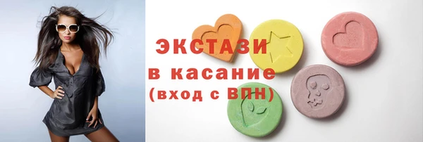 амфетамин Нея