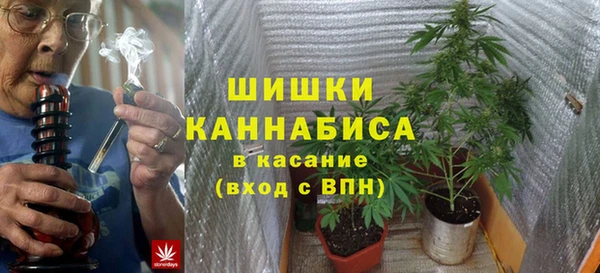 спиды Наволоки