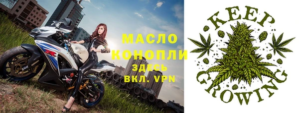 спиды Наволоки