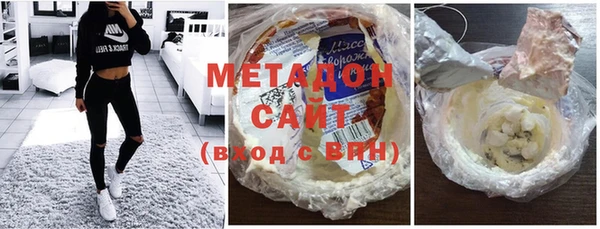 спиды Наволоки