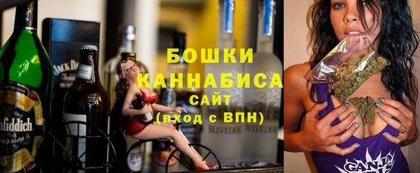 спиды Наволоки