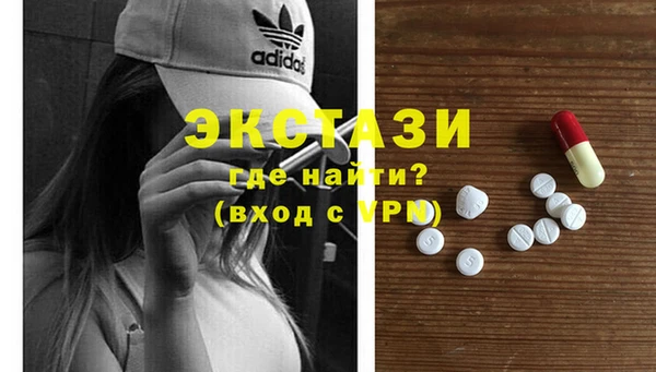 прущая мука Надым