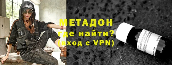 шишки Навашино