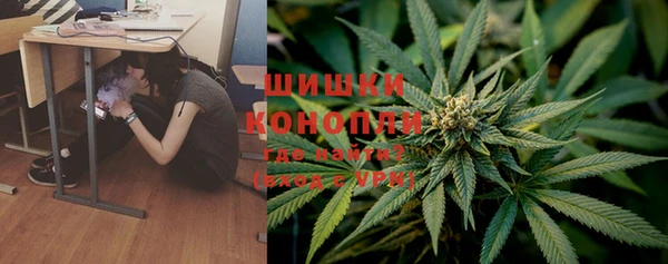 шишки Навашино