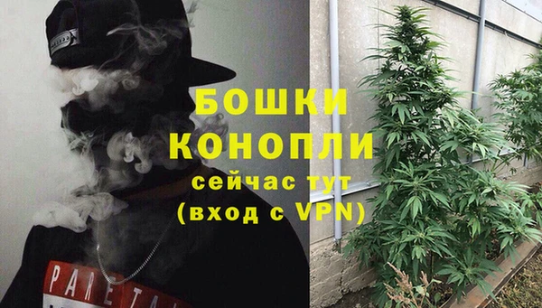 прущая мука Надым