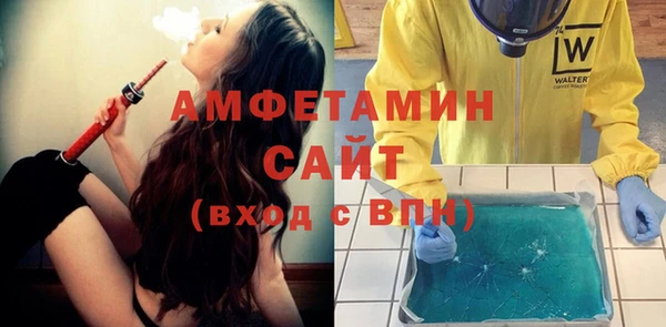 спиды Наволоки