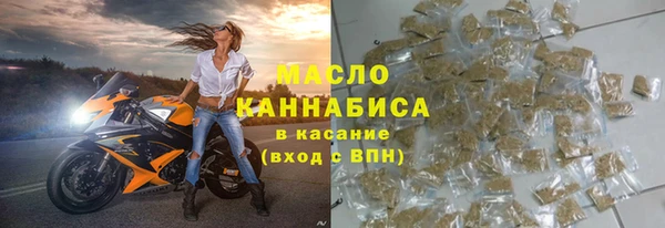 шишки Навашино
