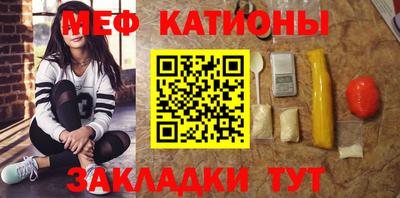 альфа пвп VHQ Заволжье