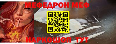 альфа пвп VHQ Заволжье