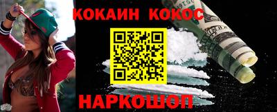 альфа пвп VHQ Заволжье