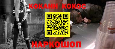 альфа пвп VHQ Заволжье