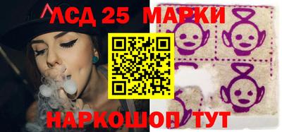 дистиллят марихуана Заводоуковск