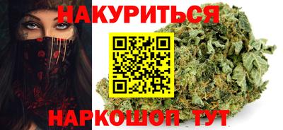 альфа пвп VHQ Заволжье