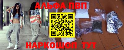 дистиллят марихуана Заводоуковск