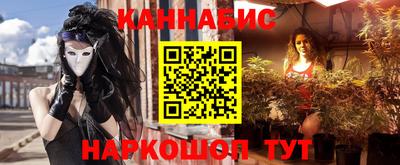 альфа пвп VHQ Заволжье