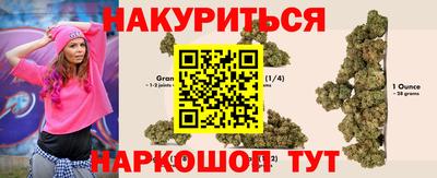 альфа пвп VHQ Заволжье
