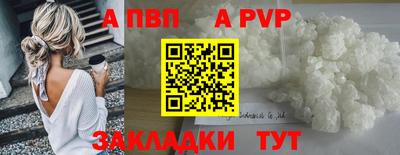 дистиллят марихуана Заводоуковск
