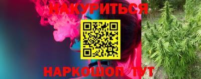 альфа пвп VHQ Заволжье