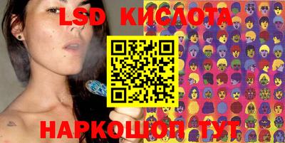 дистиллят марихуана Заводоуковск