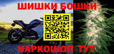 дистиллят марихуана Заводоуковск
