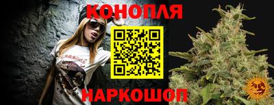 альфа пвп VHQ Заволжье