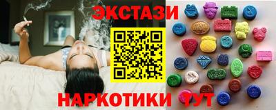 дистиллят марихуана Заводоуковск