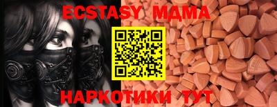 альфа пвп VHQ Заволжье