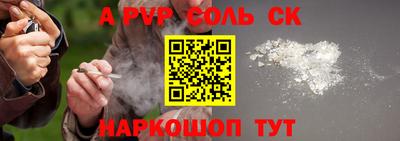дистиллят марихуана Заводоуковск
