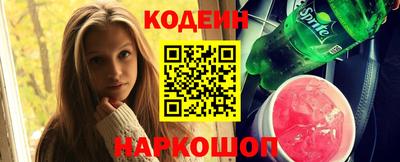 дистиллят марихуана Заводоуковск