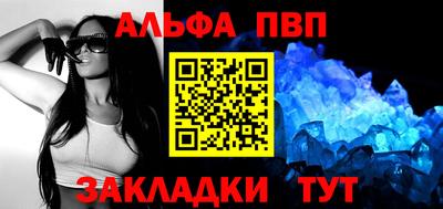 дистиллят марихуана Заводоуковск