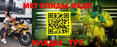 дистиллят марихуана Заводоуковск