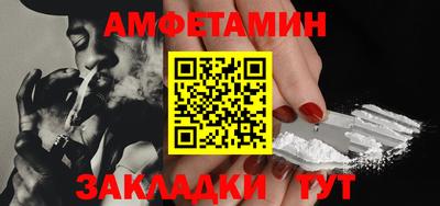 дистиллят марихуана Заводоуковск