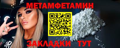 дистиллят марихуана Заводоуковск