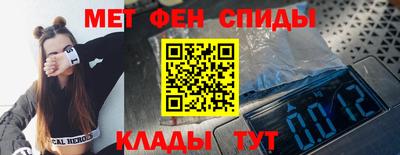 дистиллят марихуана Заводоуковск