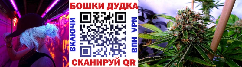 Канабис планчик  Тосно 